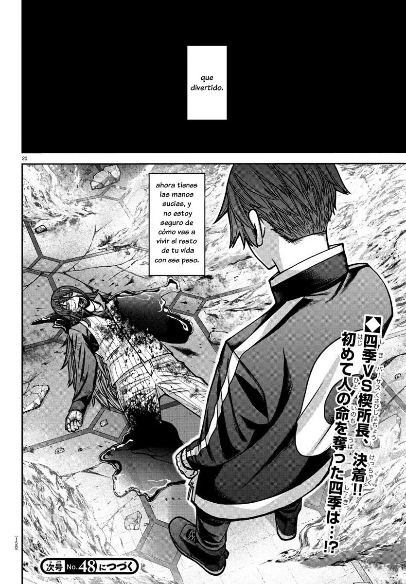 Read Tougen Anki ES Manga Online