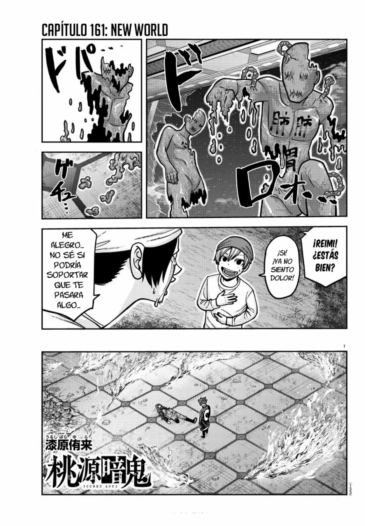 Read Tougen Anki ES Manga Online