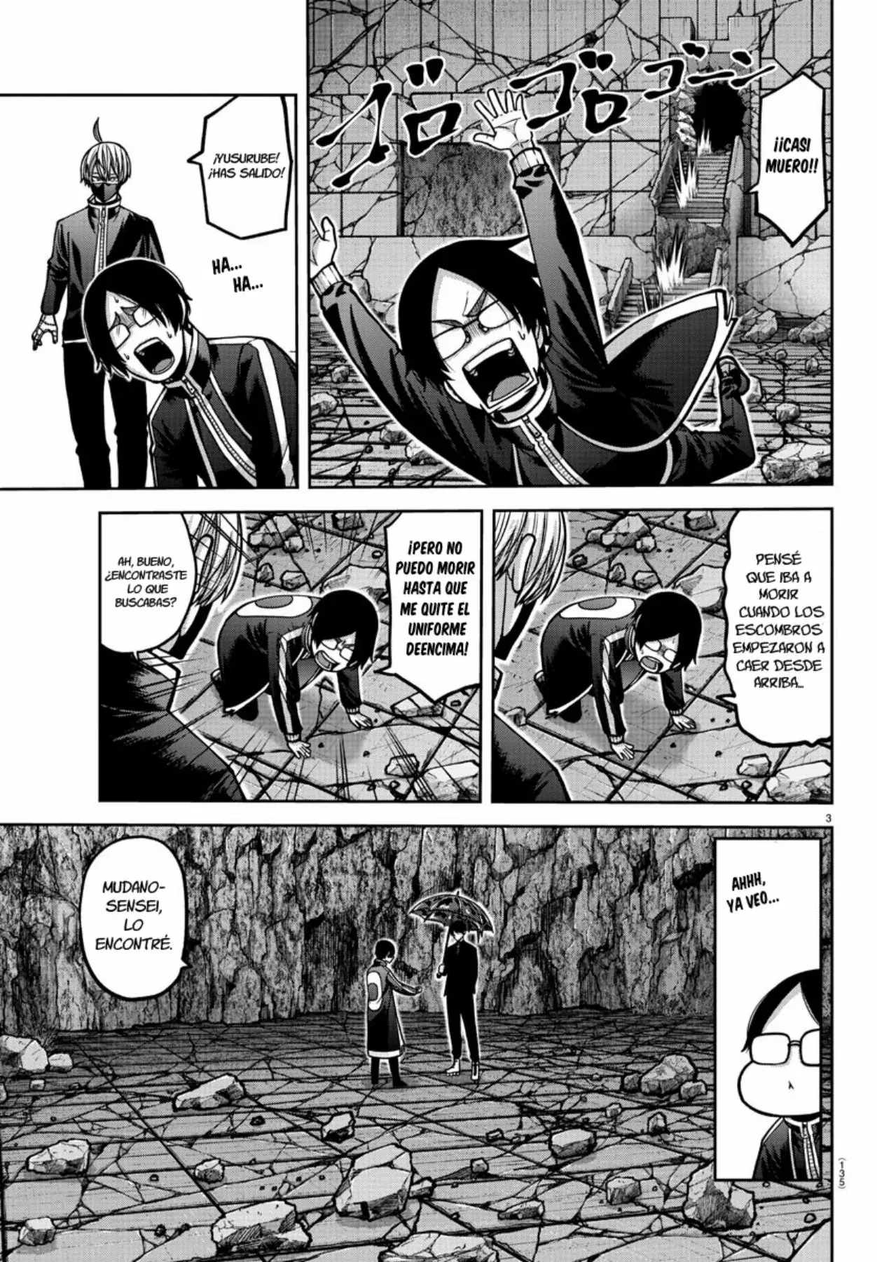 Read Tougen Anki ES Manga Online