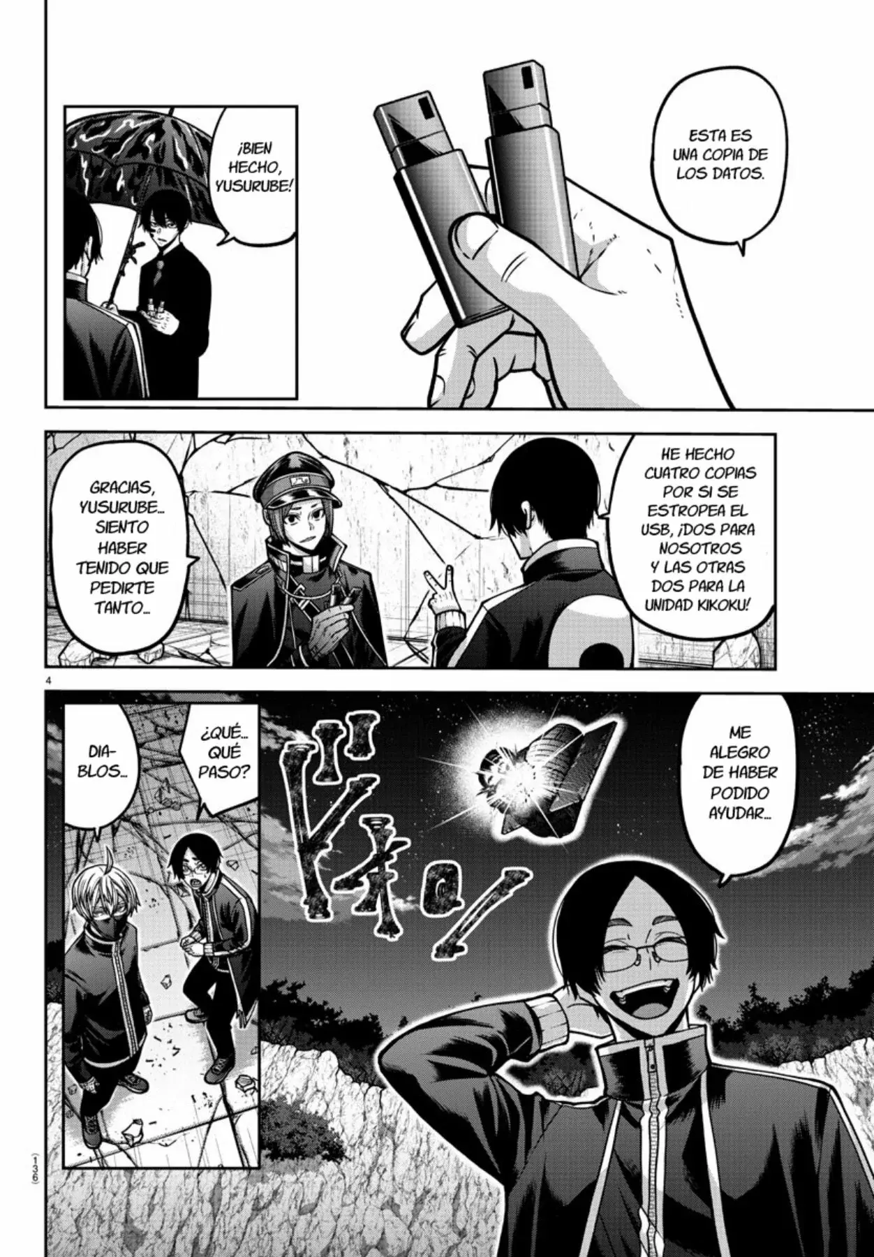 Read Tougen Anki ES Manga Online