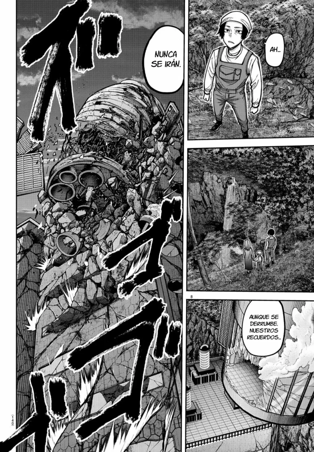 Read Tougen Anki ES Manga Online