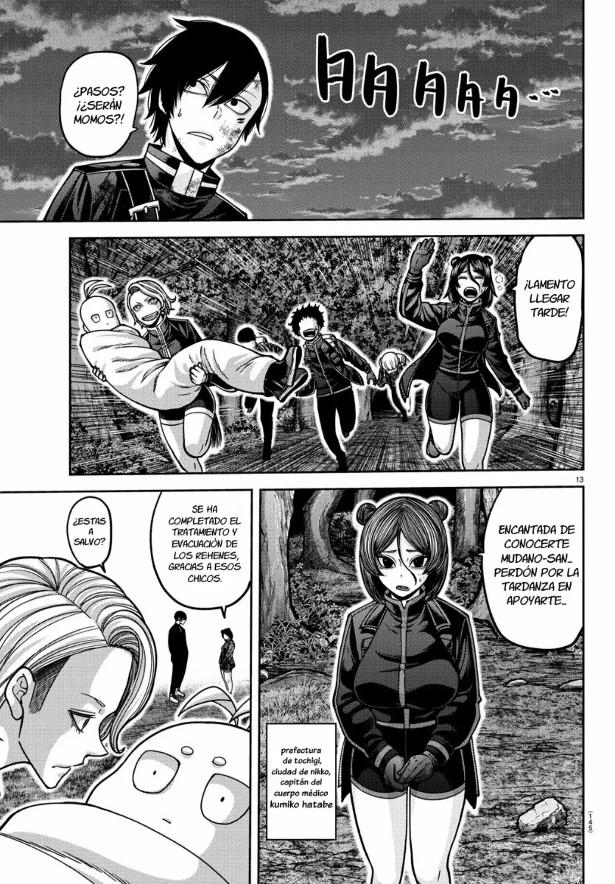 Read Tougen Anki ES Manga Online