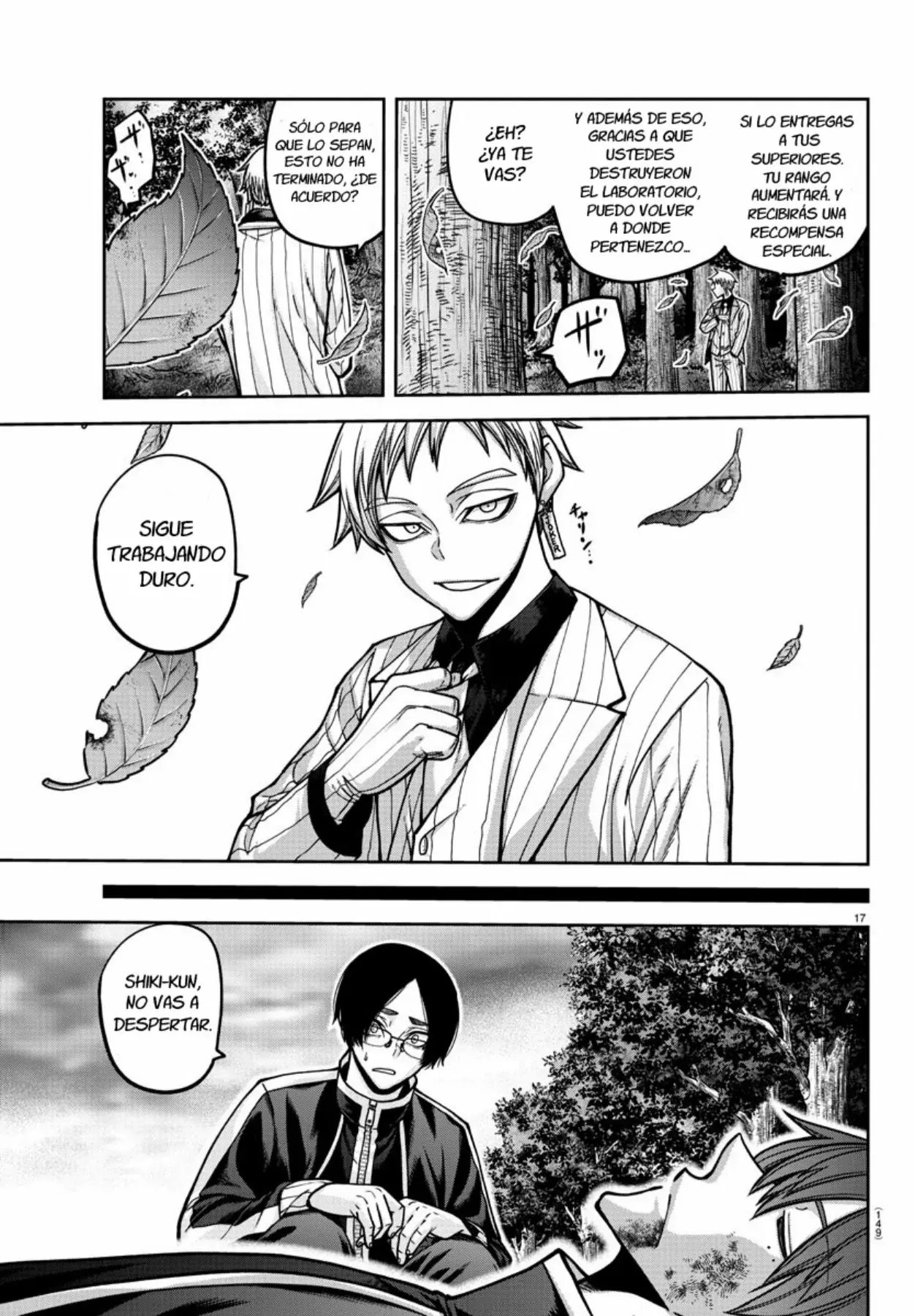 Read Tougen Anki ES Manga Online