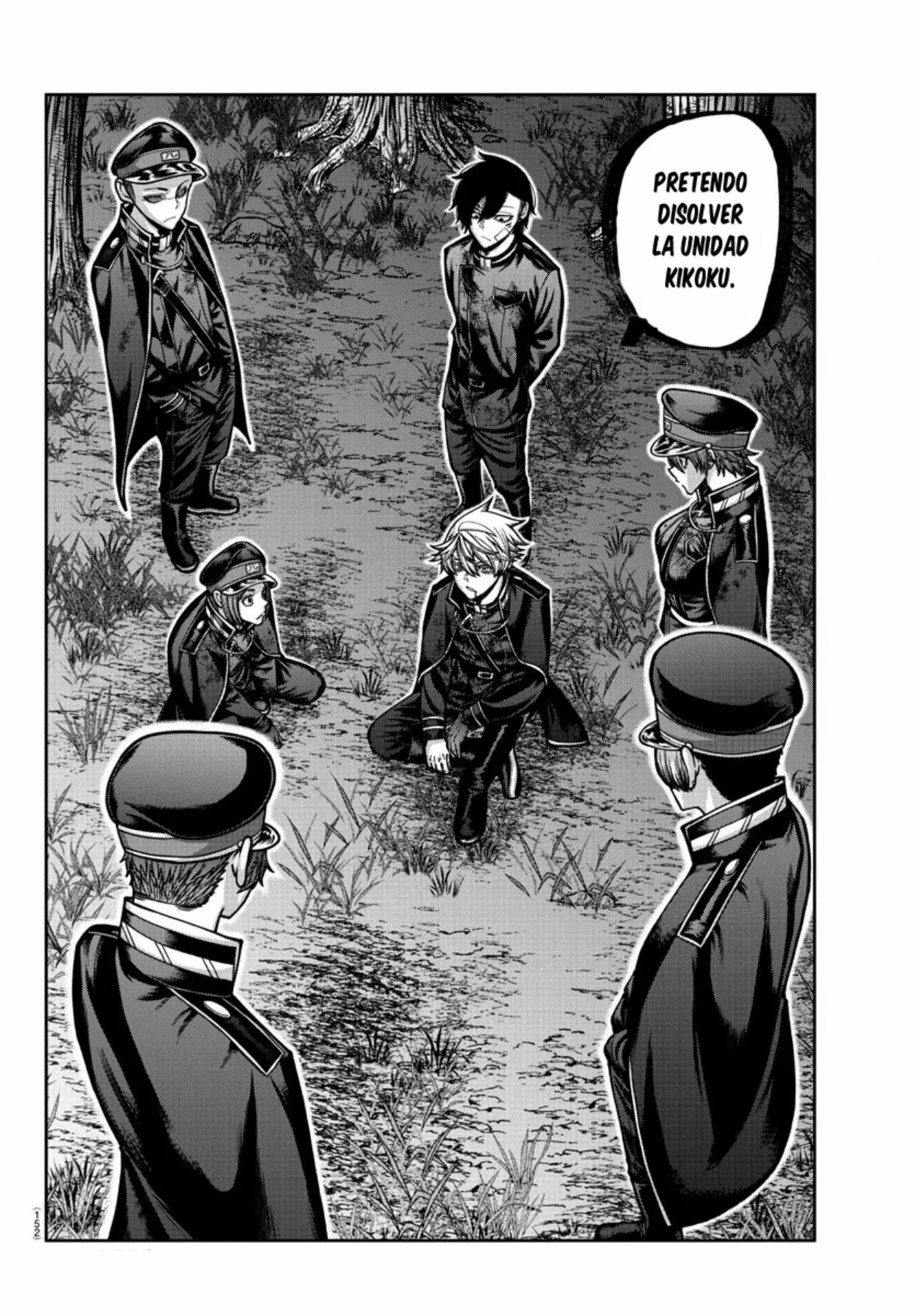 Read Tougen Anki ES Manga Online
