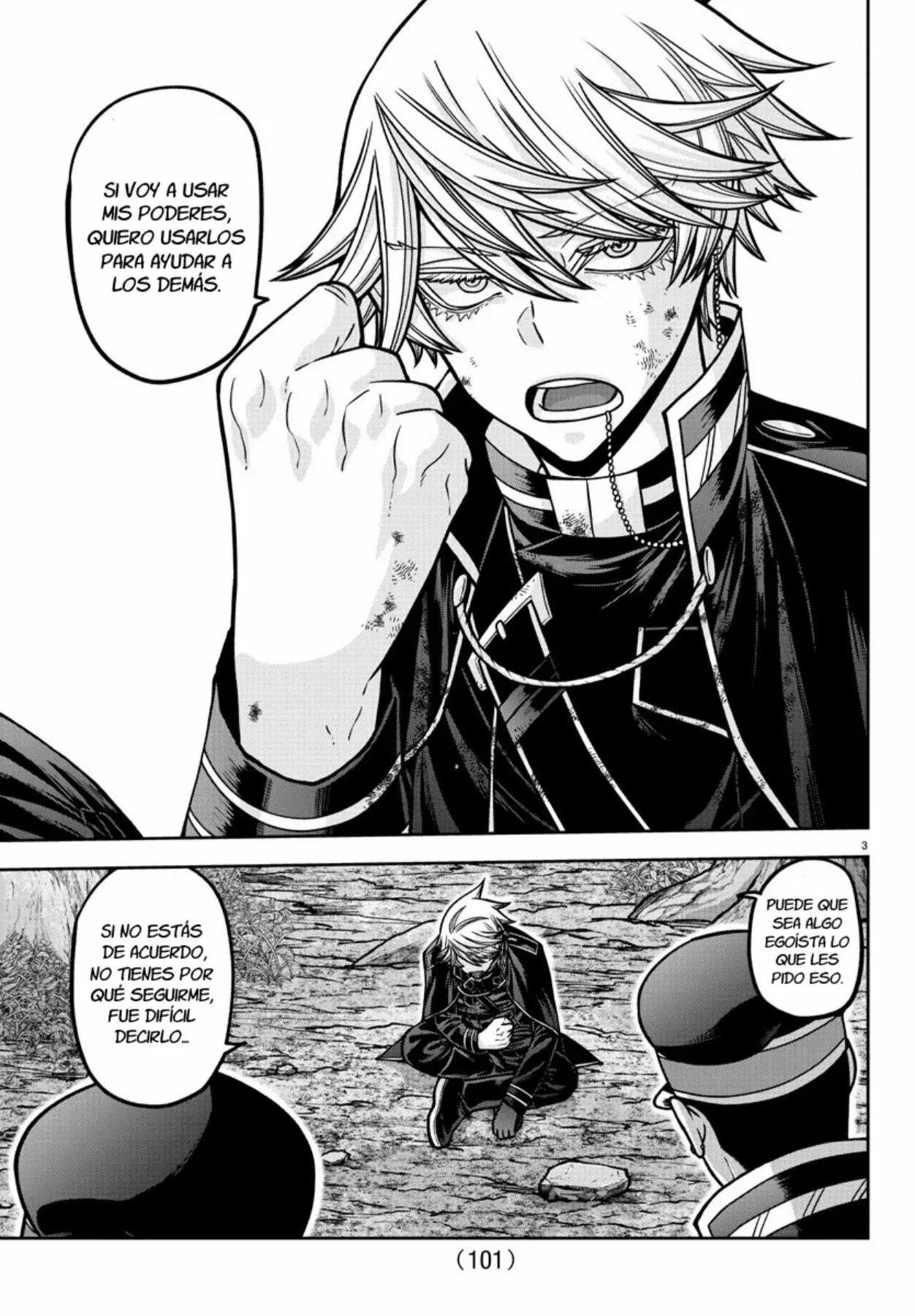 Read Tougen Anki ES Manga Online