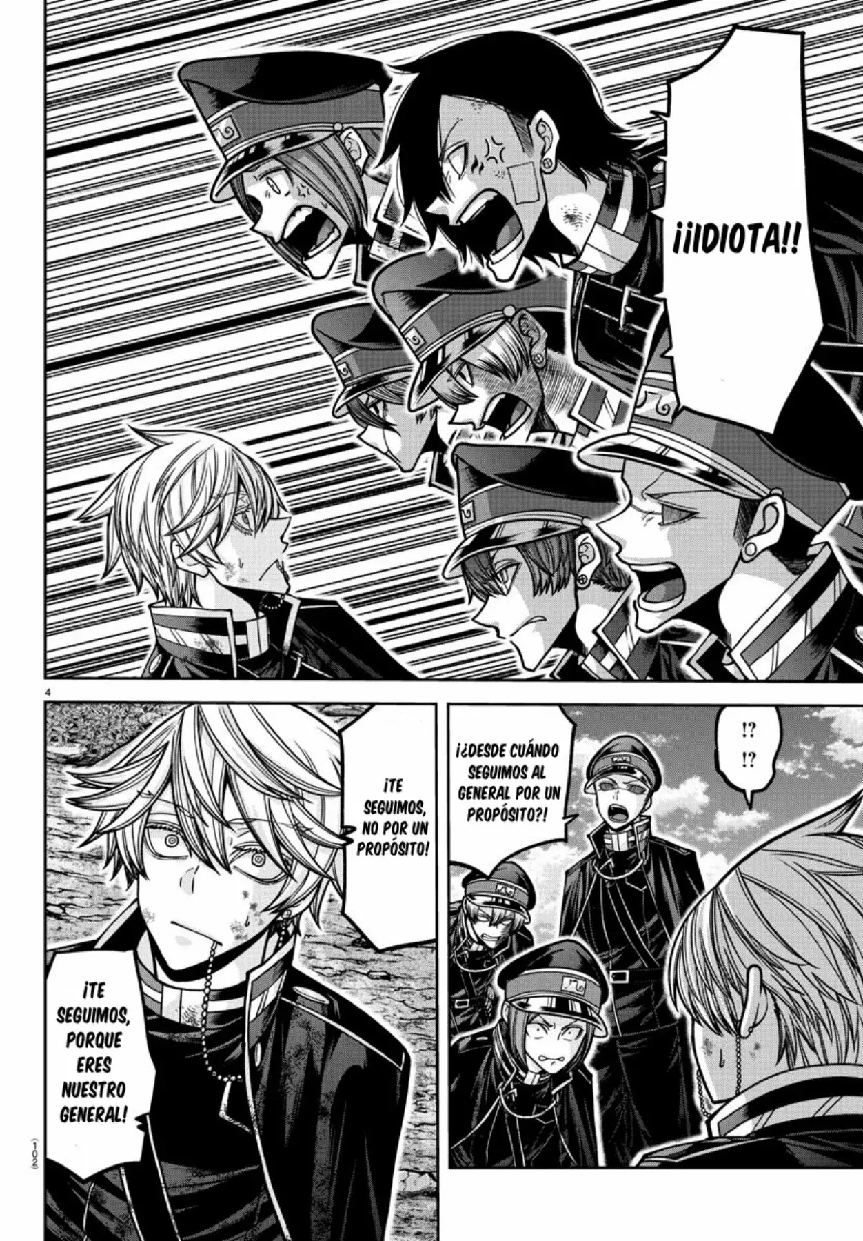 Read Tougen Anki ES Manga Online