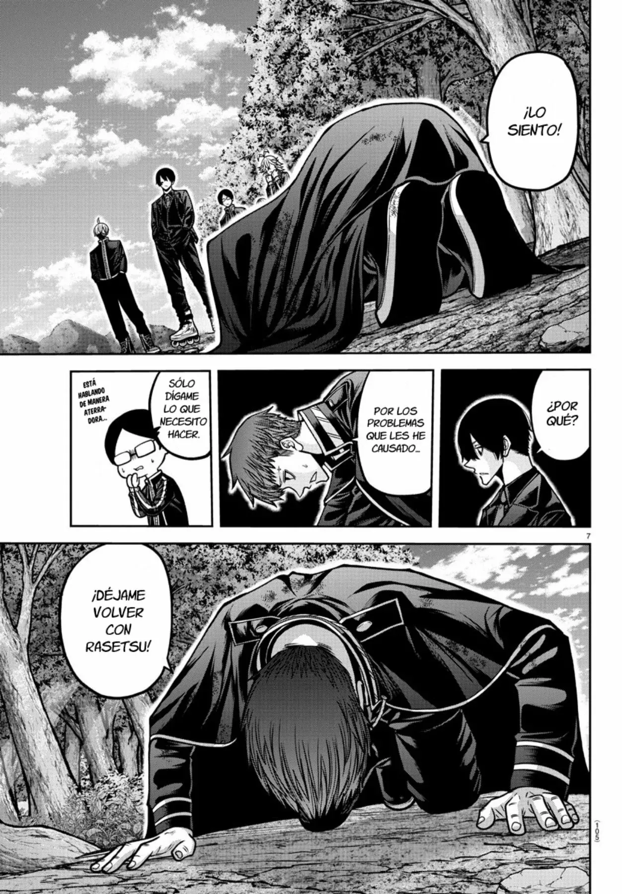 Read Tougen Anki ES Manga Online