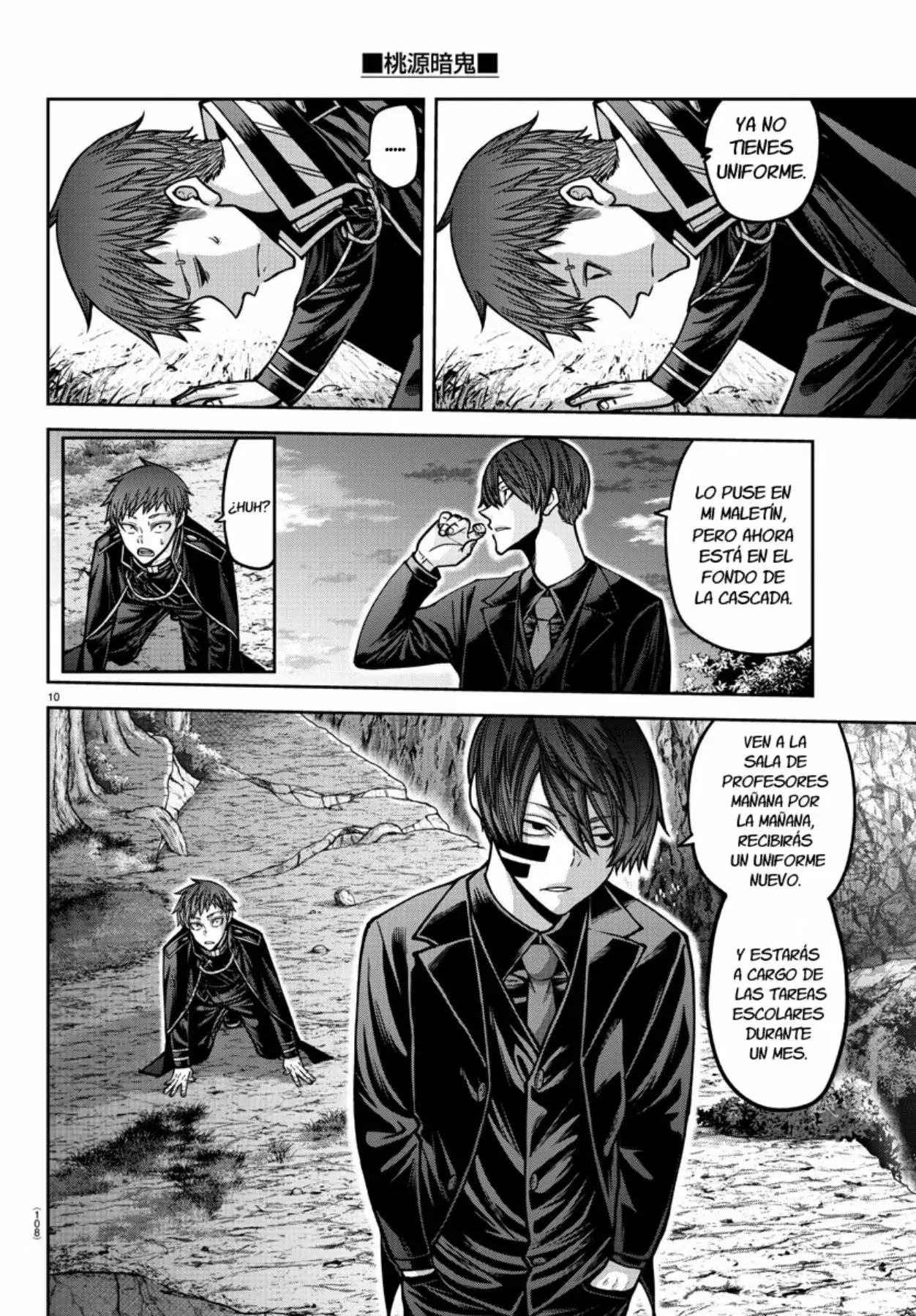 Read Tougen Anki ES Manga Online