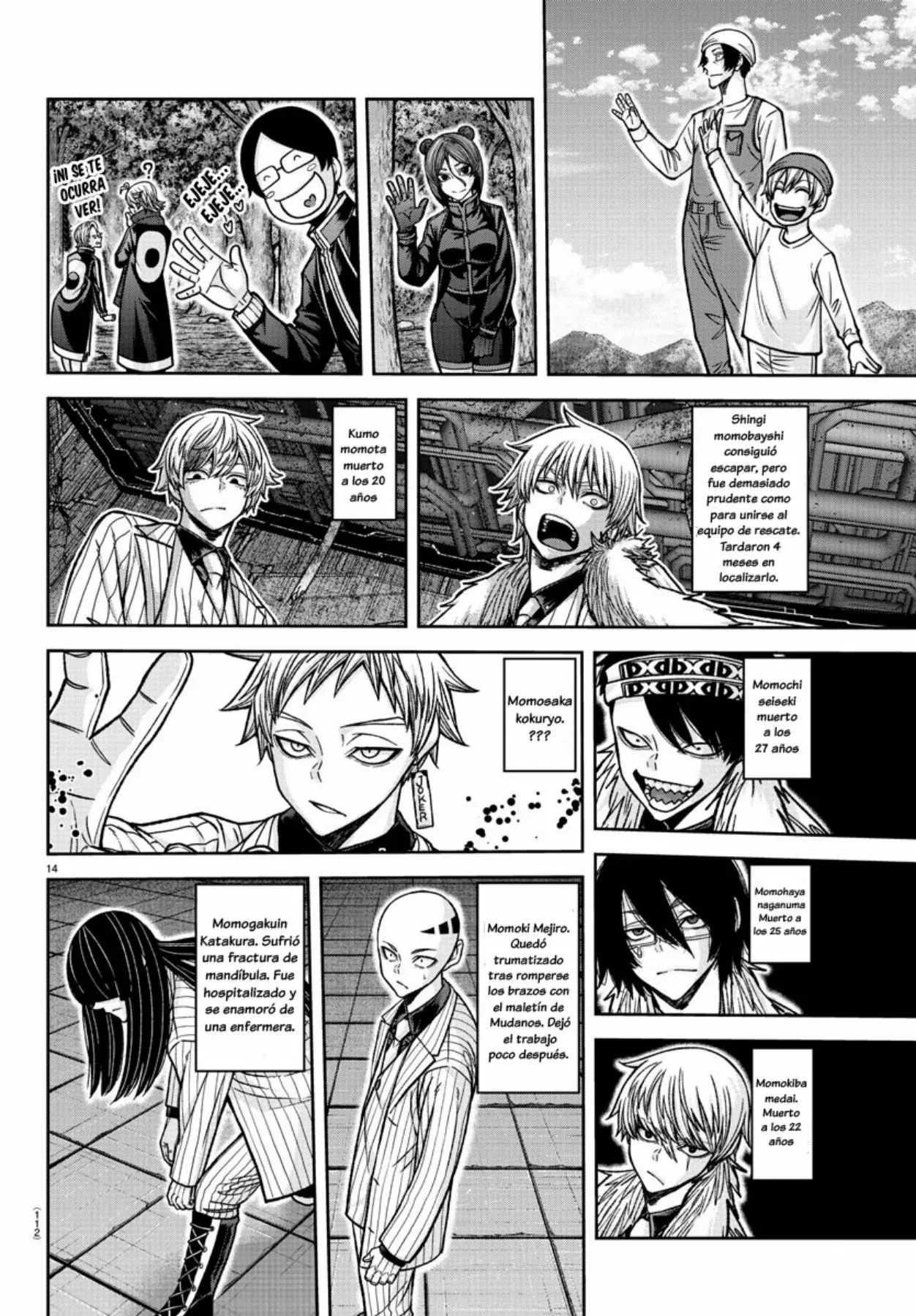 Read Tougen Anki ES Manga Online