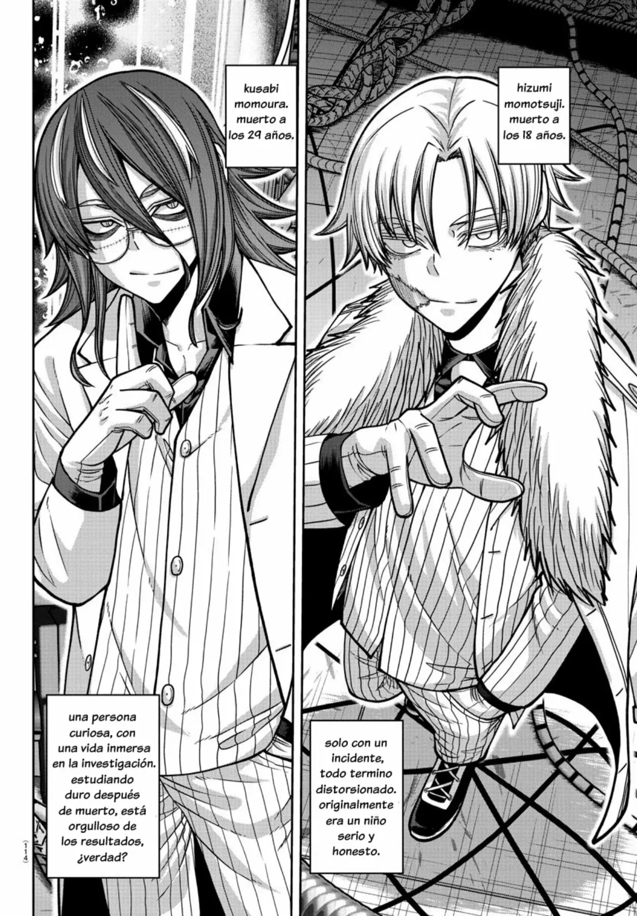 Read Tougen Anki ES Manga Online