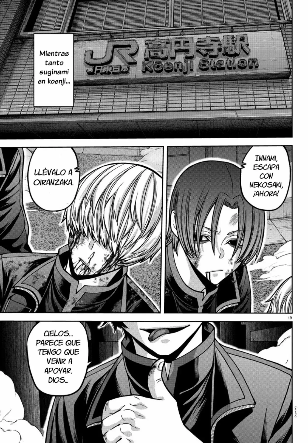 Read Tougen Anki ES Manga Online