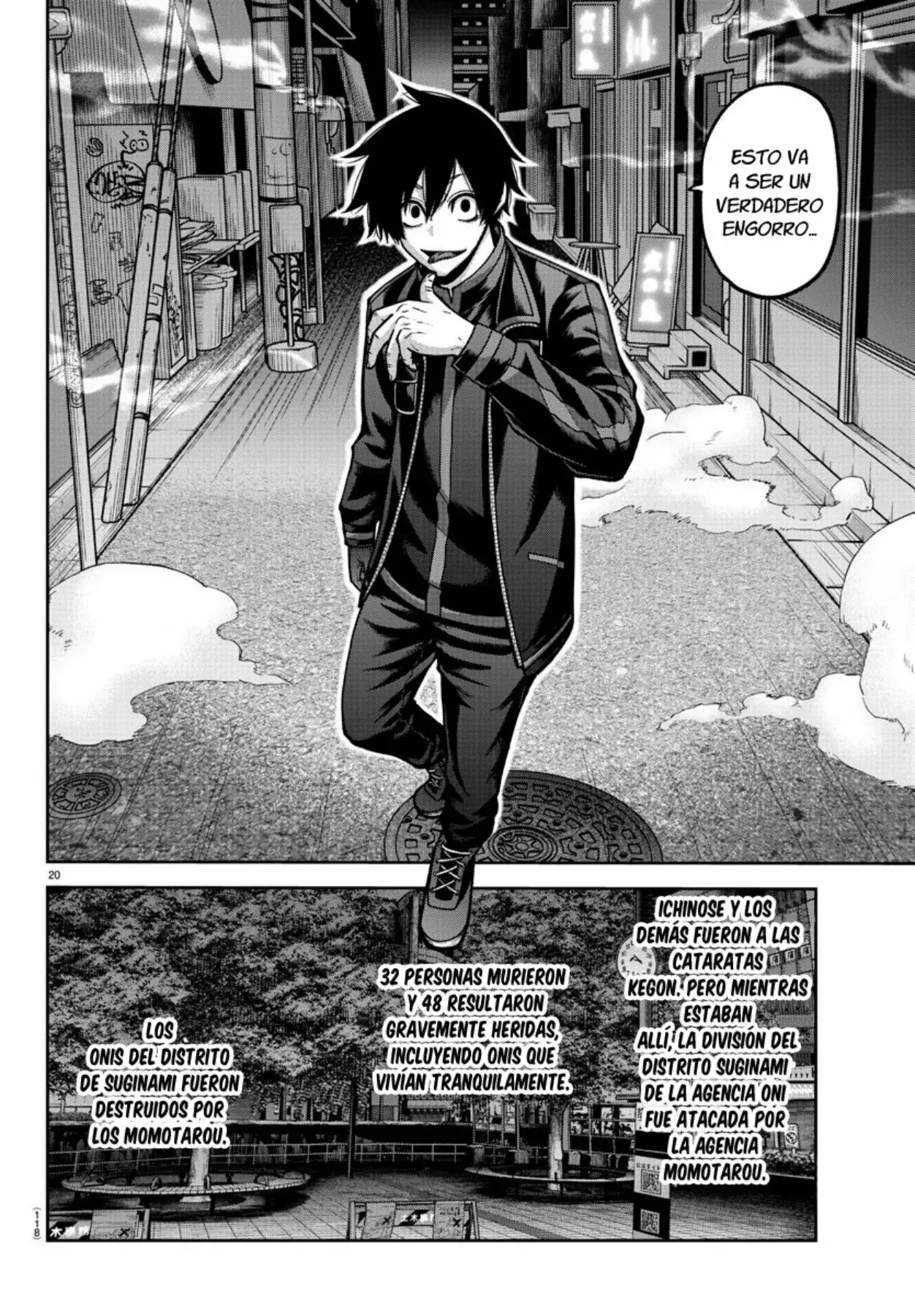 Read Tougen Anki ES Manga Online