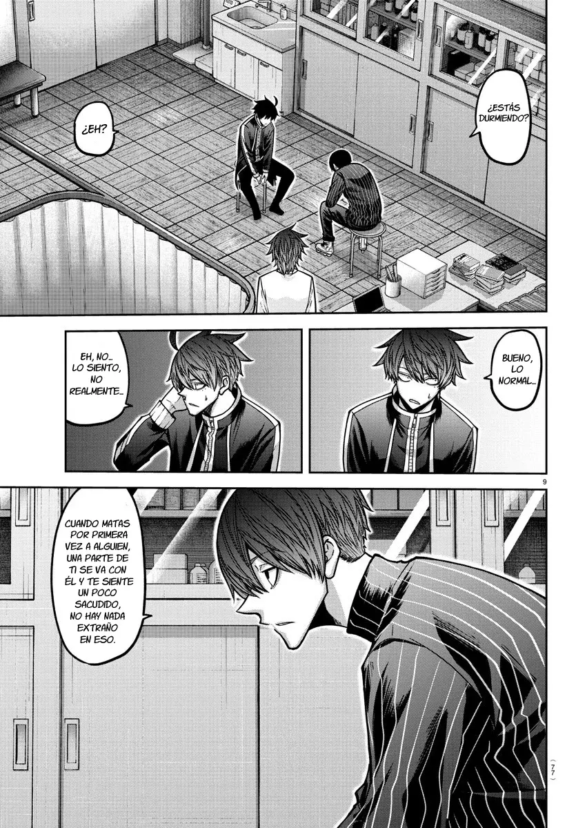 Read Tougen Anki ES Manga Online