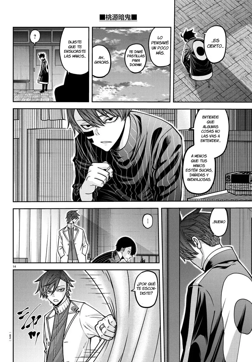 Read Tougen Anki ES Manga Online