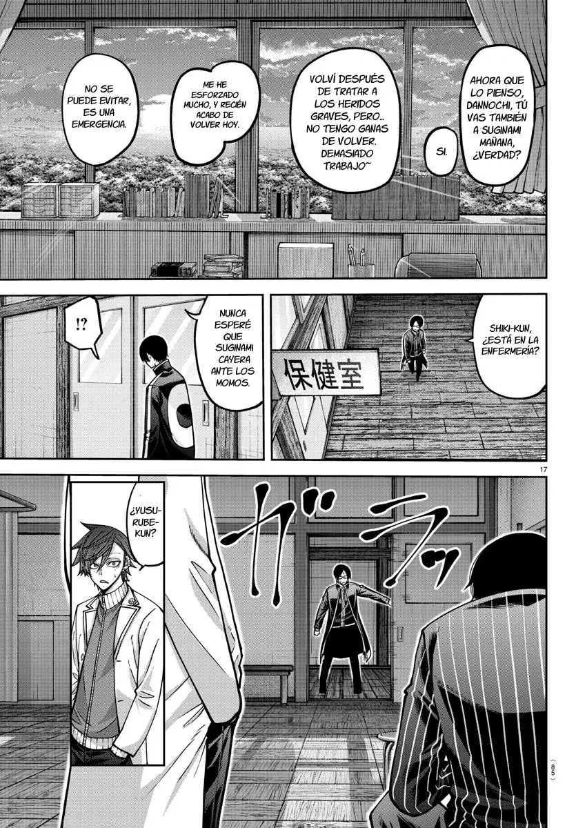 Read Tougen Anki ES Manga Online