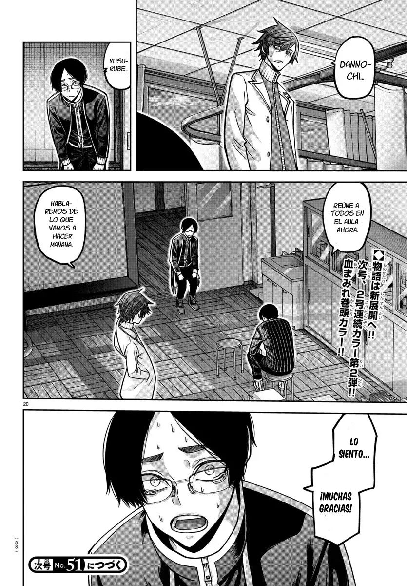 Read Tougen Anki ES Manga Online