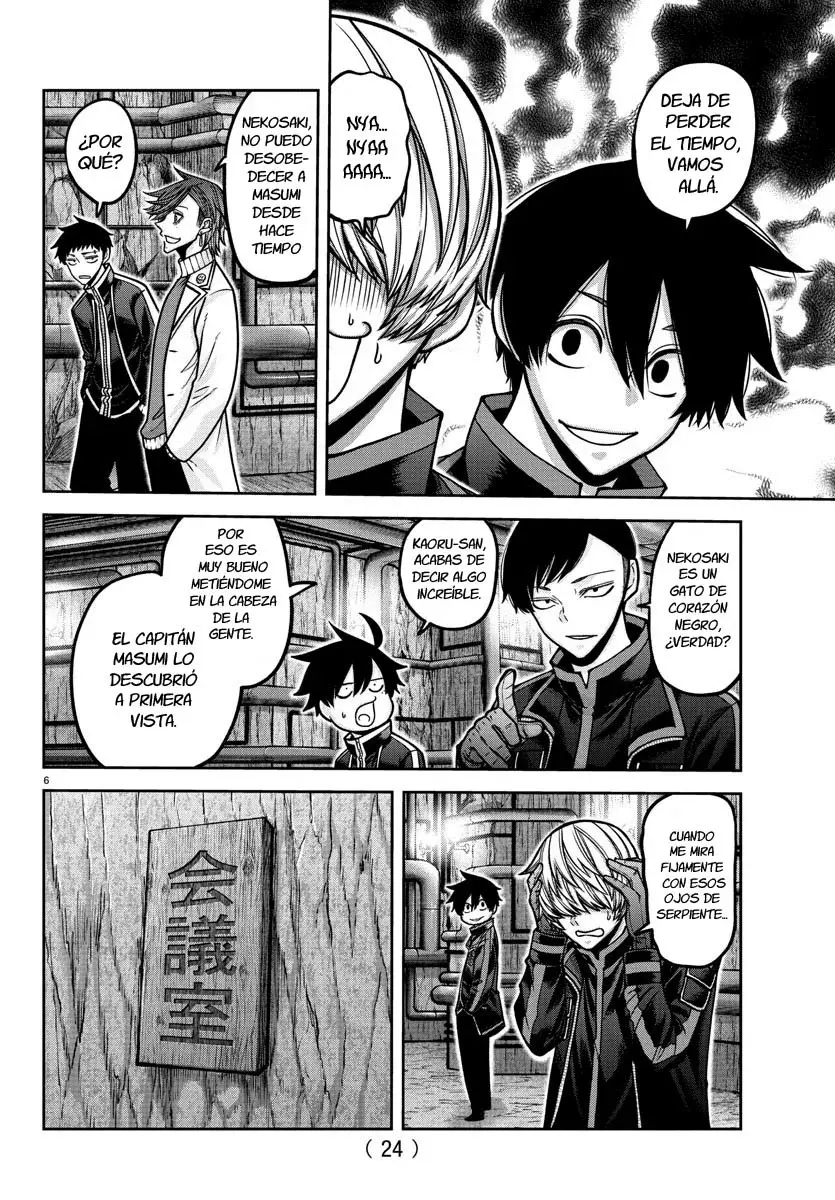 Read Tougen Anki ES Manga Online
