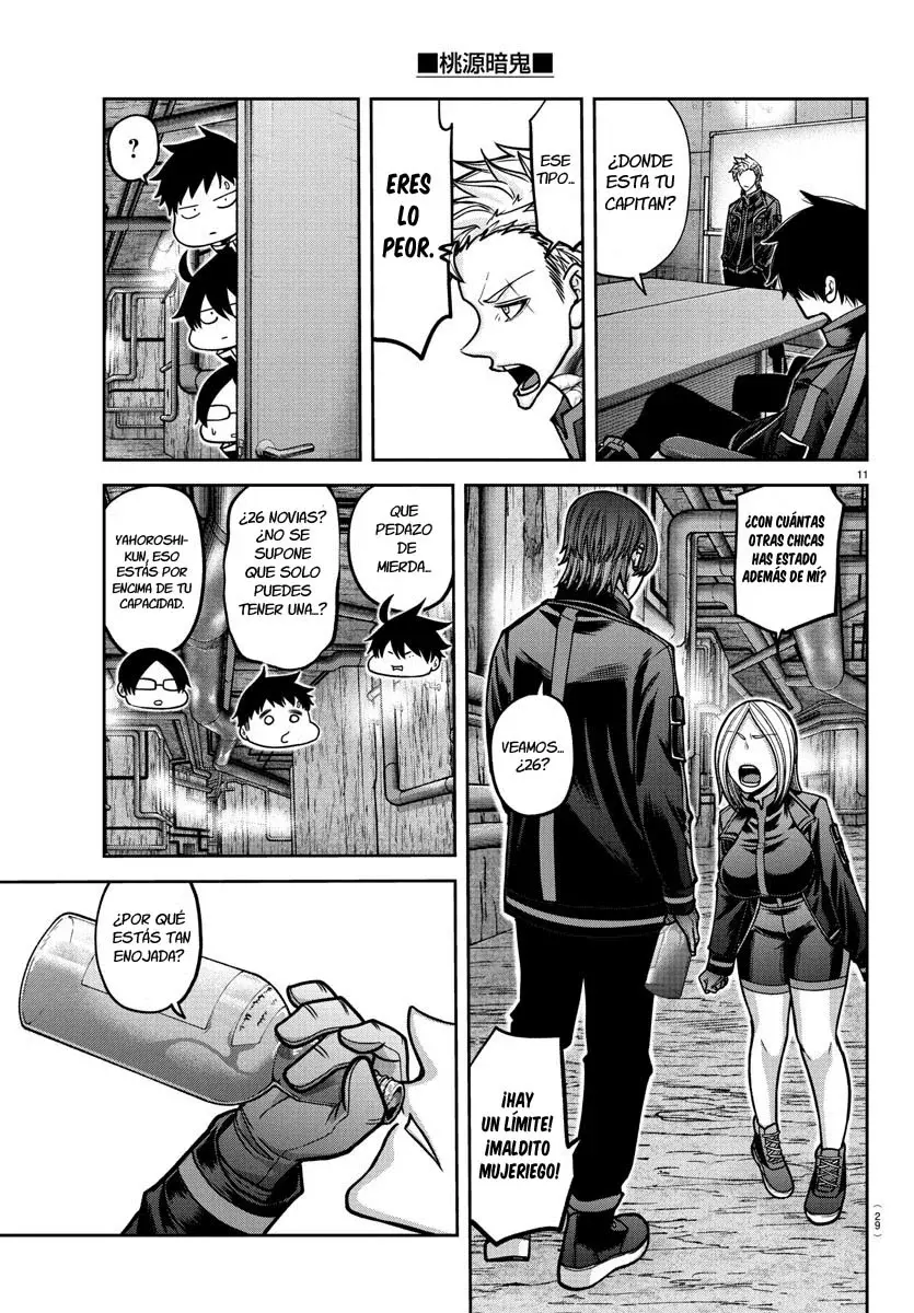 Read Tougen Anki ES Manga Online