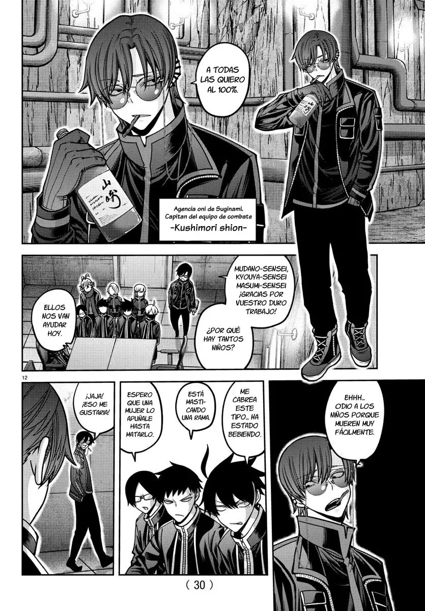 Read Tougen Anki ES Manga Online