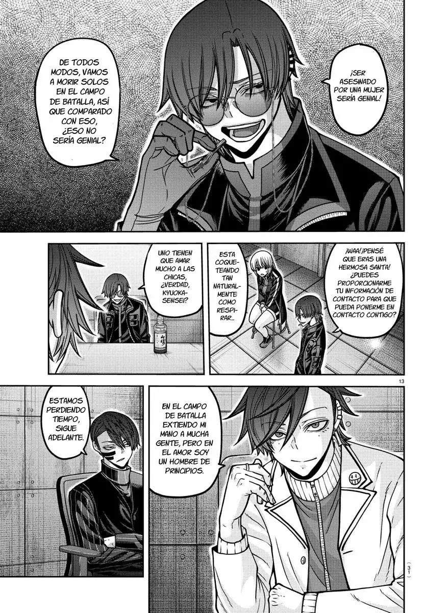 Read Tougen Anki ES Manga Online