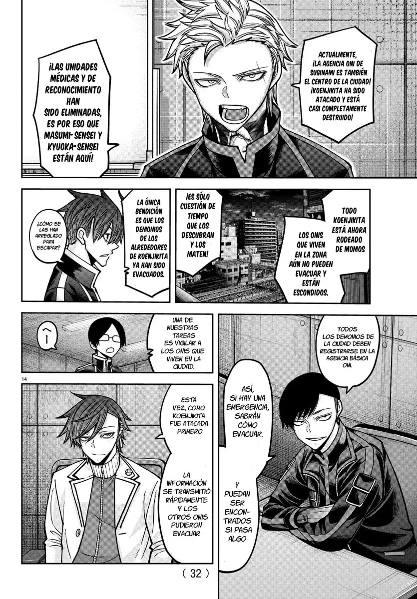 Read Tougen Anki ES Manga Online