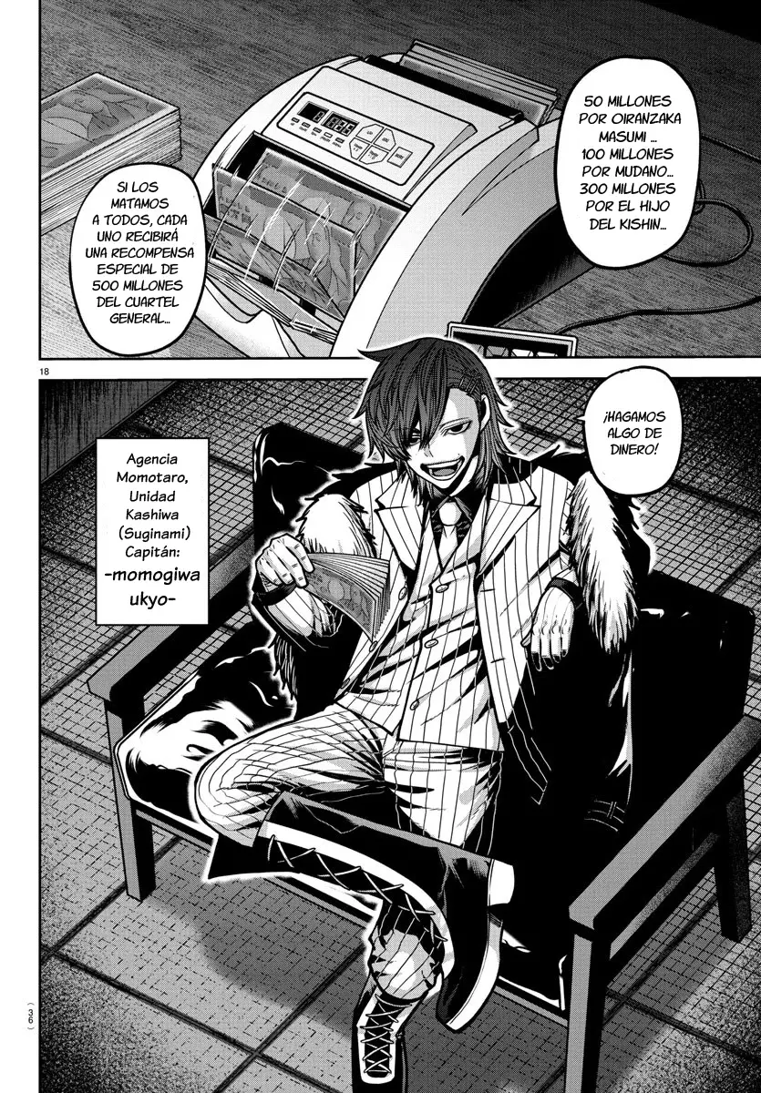 Read Tougen Anki ES Manga Online