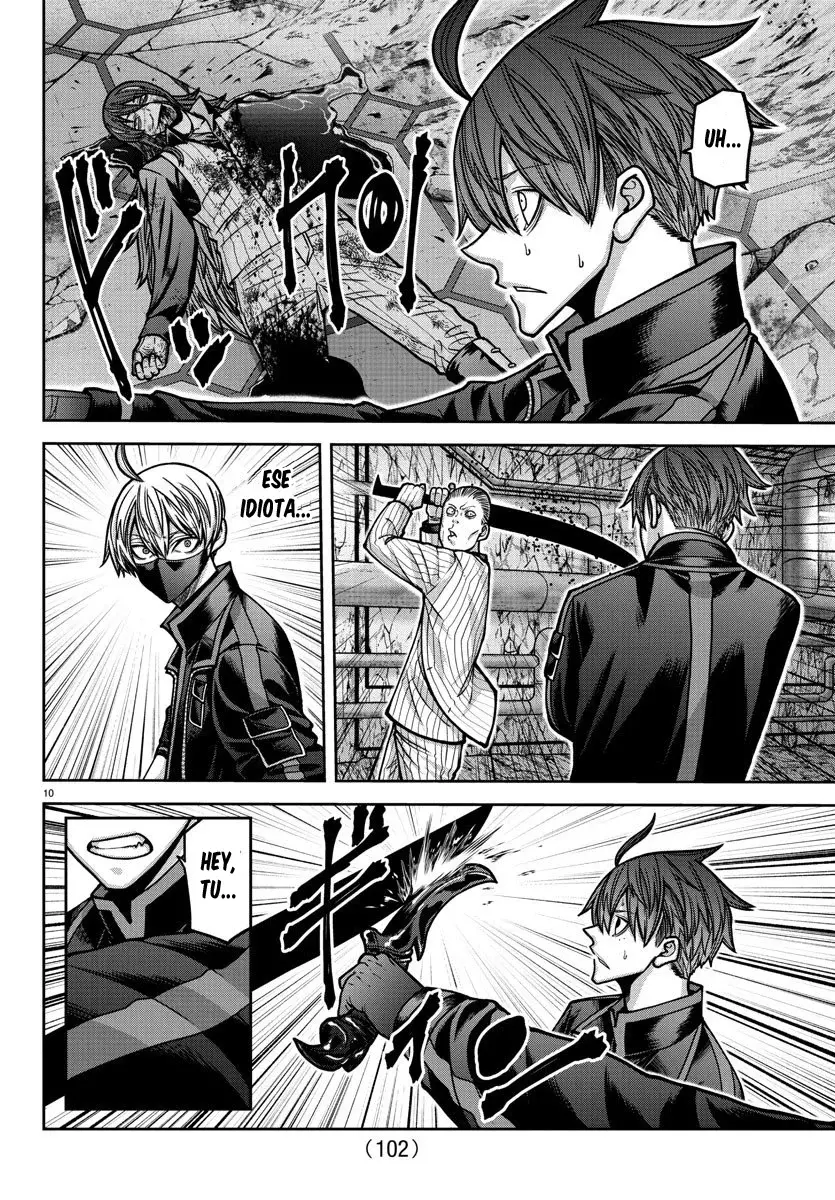 Read Tougen Anki ES Manga Online