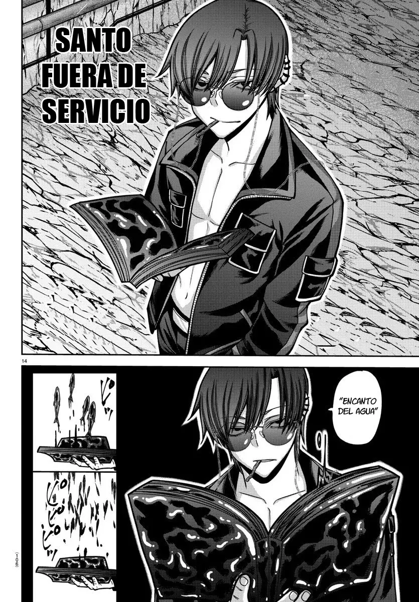 Read Tougen Anki ES Manga Online