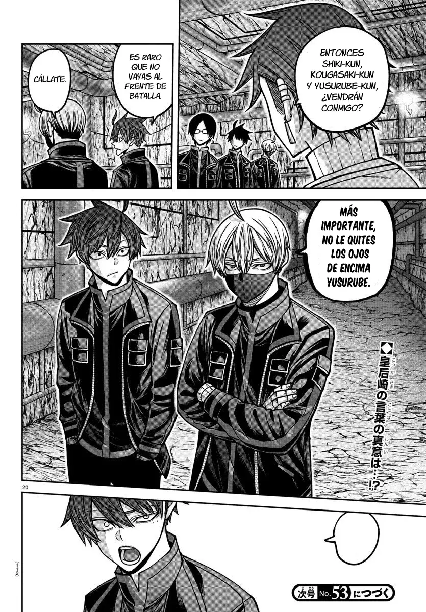 Read Tougen Anki ES Manga Online