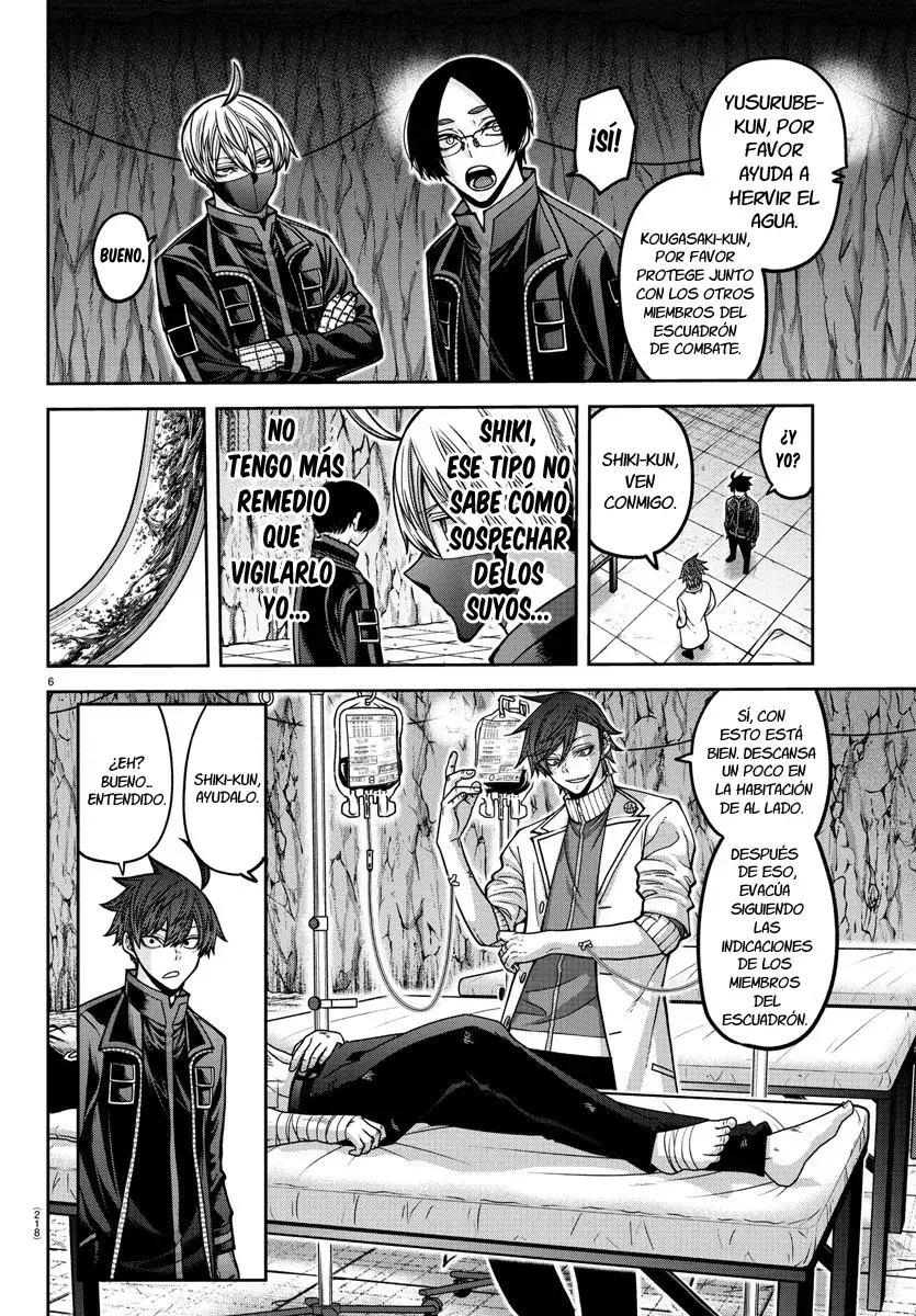 Read Tougen Anki ES Manga Online