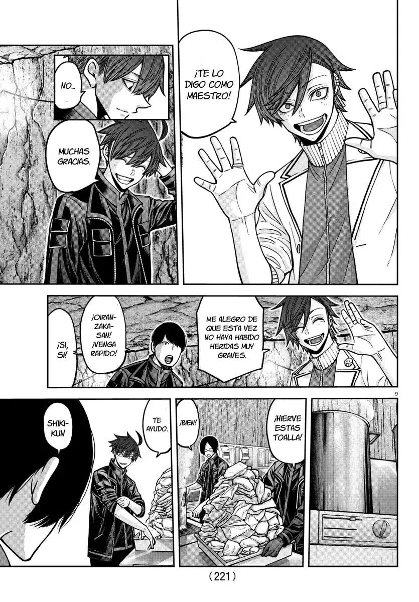 Read Tougen Anki ES Manga Online