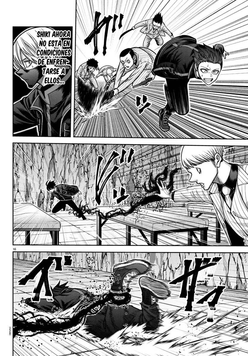 Read Tougen Anki ES Manga Online