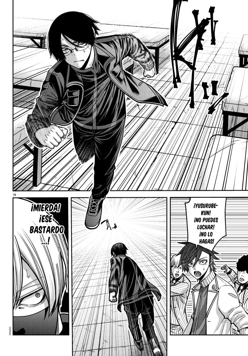 Read Tougen Anki ES Manga Online