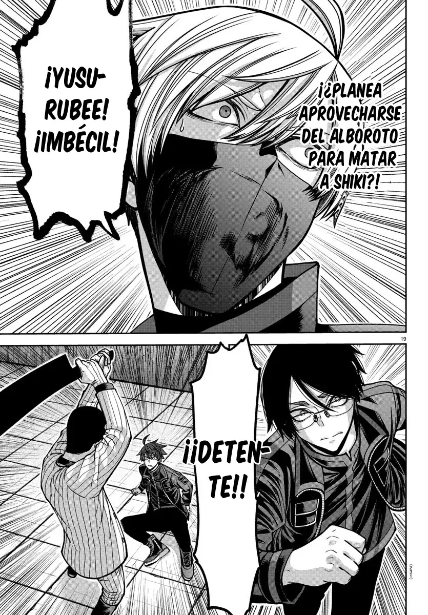 Read Tougen Anki ES Manga Online