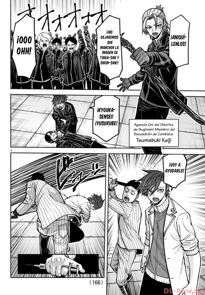 Read Tougen Anki ES Manga Online