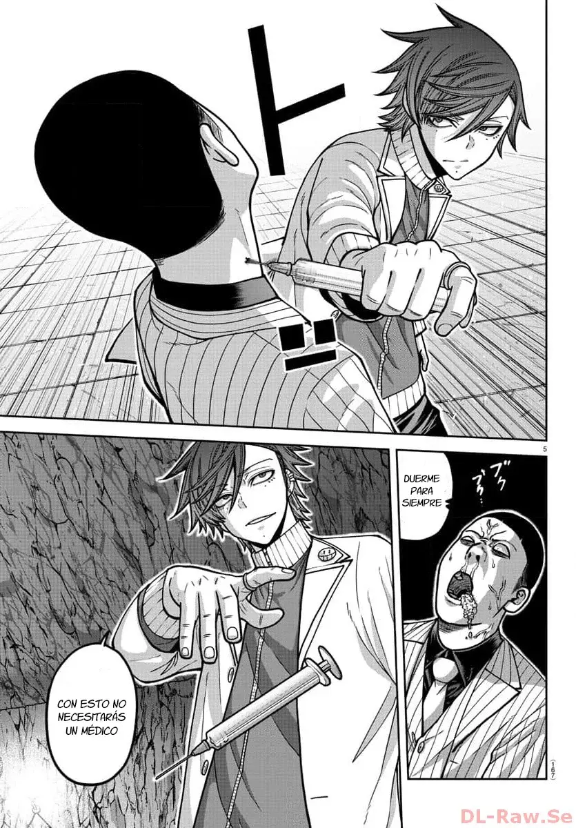 Read Tougen Anki ES Manga Online
