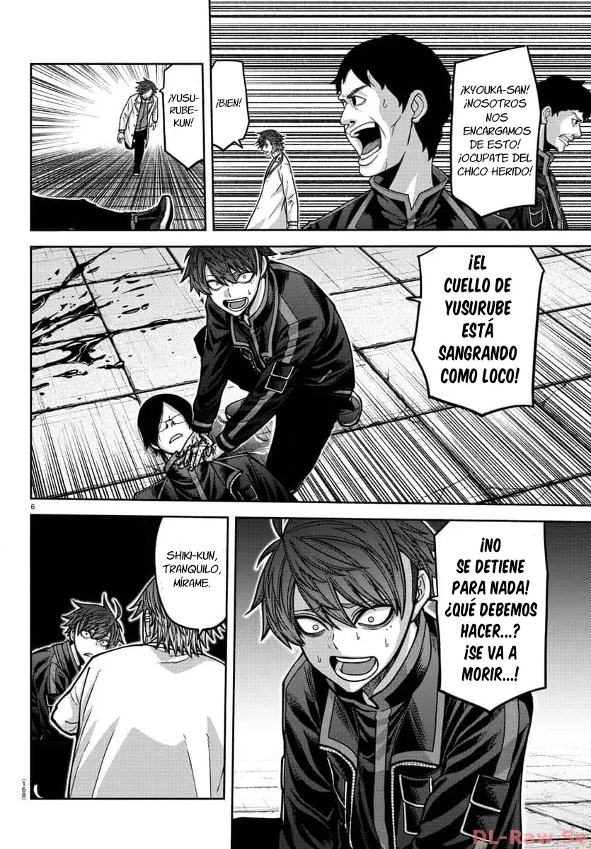 Read Tougen Anki ES Manga Online
