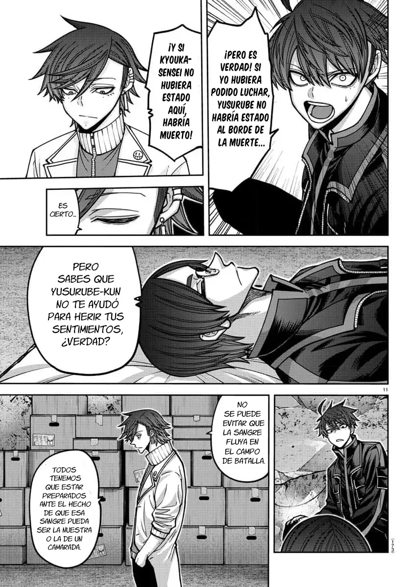 Read Tougen Anki ES Manga Online