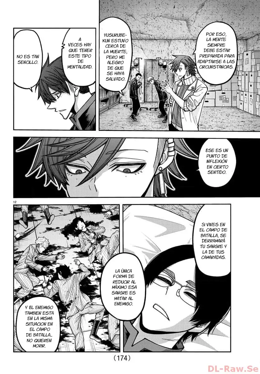 Read Tougen Anki ES Manga Online