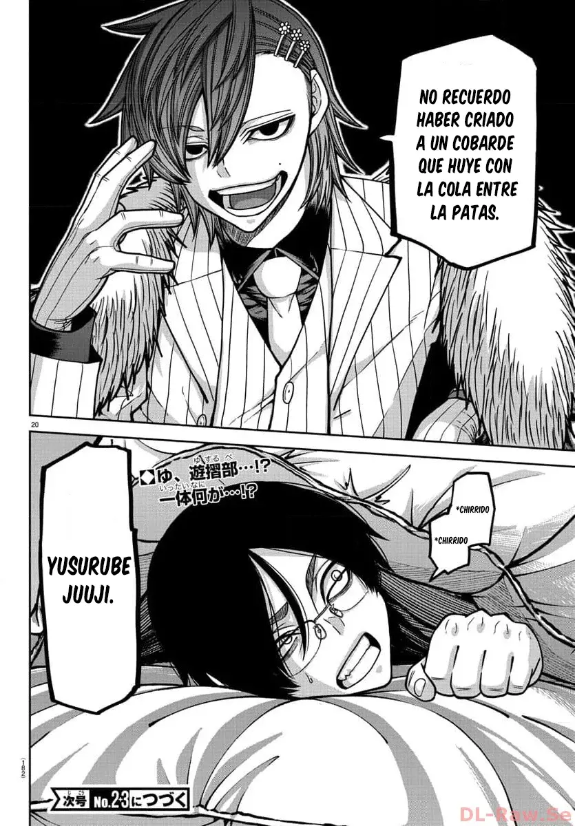 Read Tougen Anki ES Manga Online