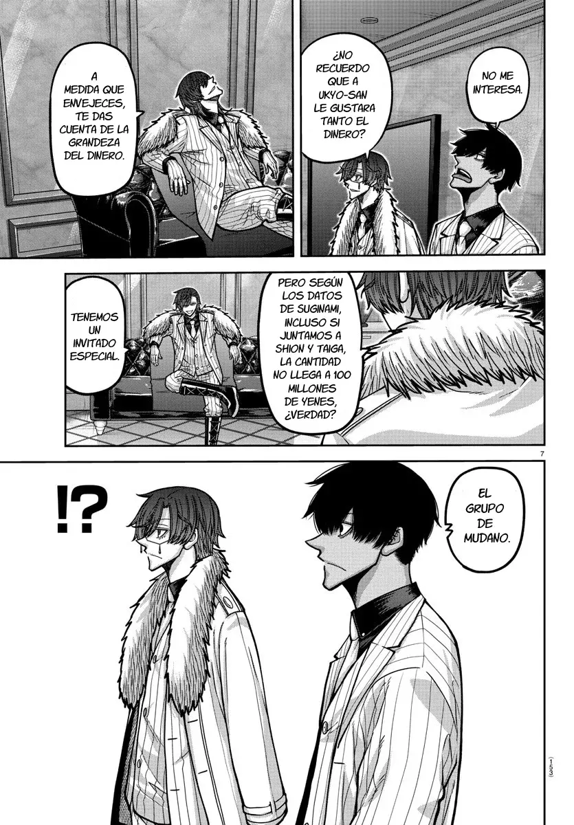 Read Tougen Anki ES Manga Online