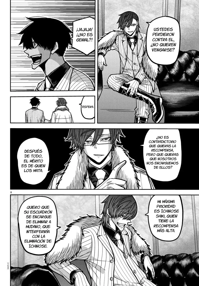 Read Tougen Anki ES Manga Online
