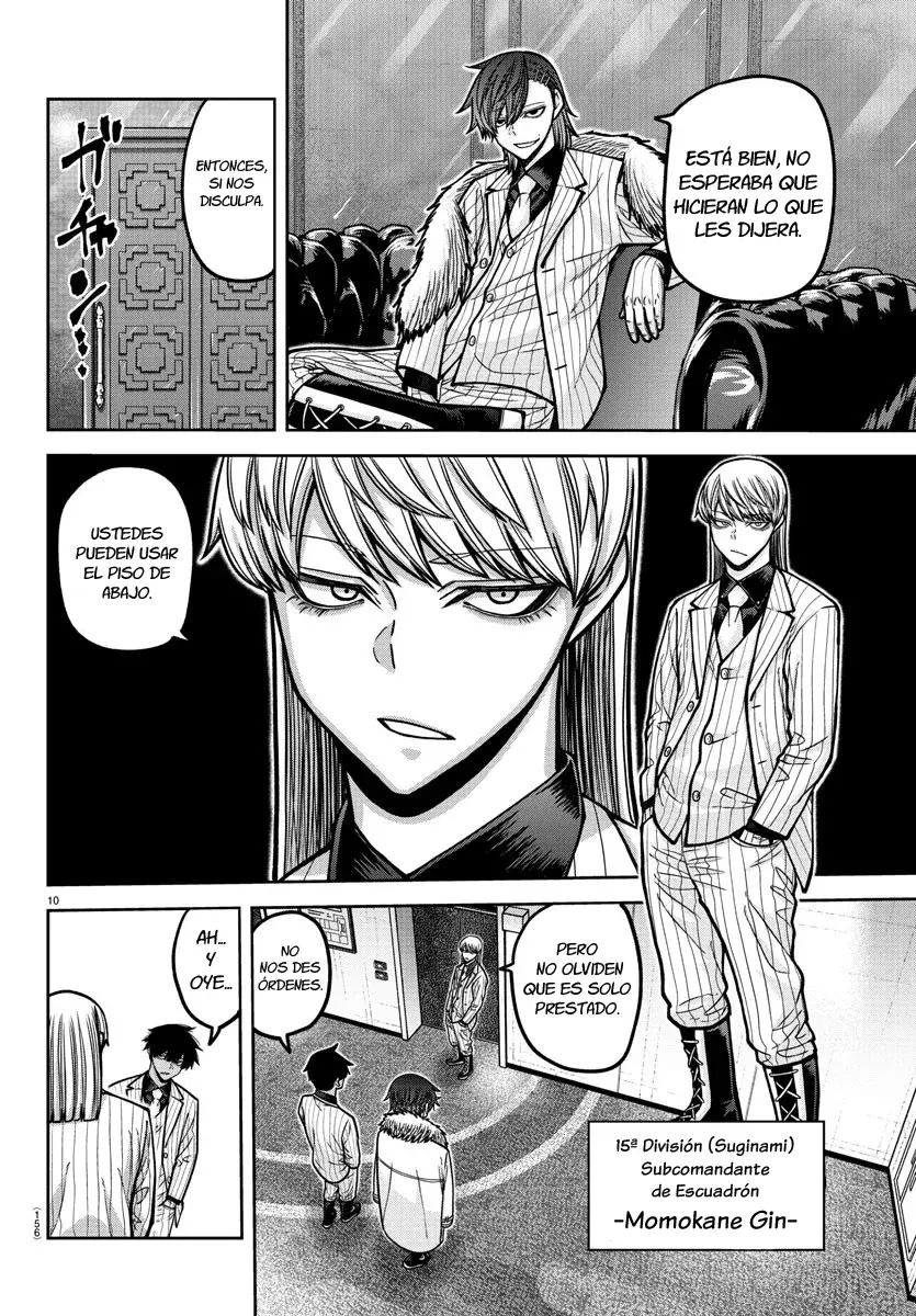 Read Tougen Anki ES Manga Online