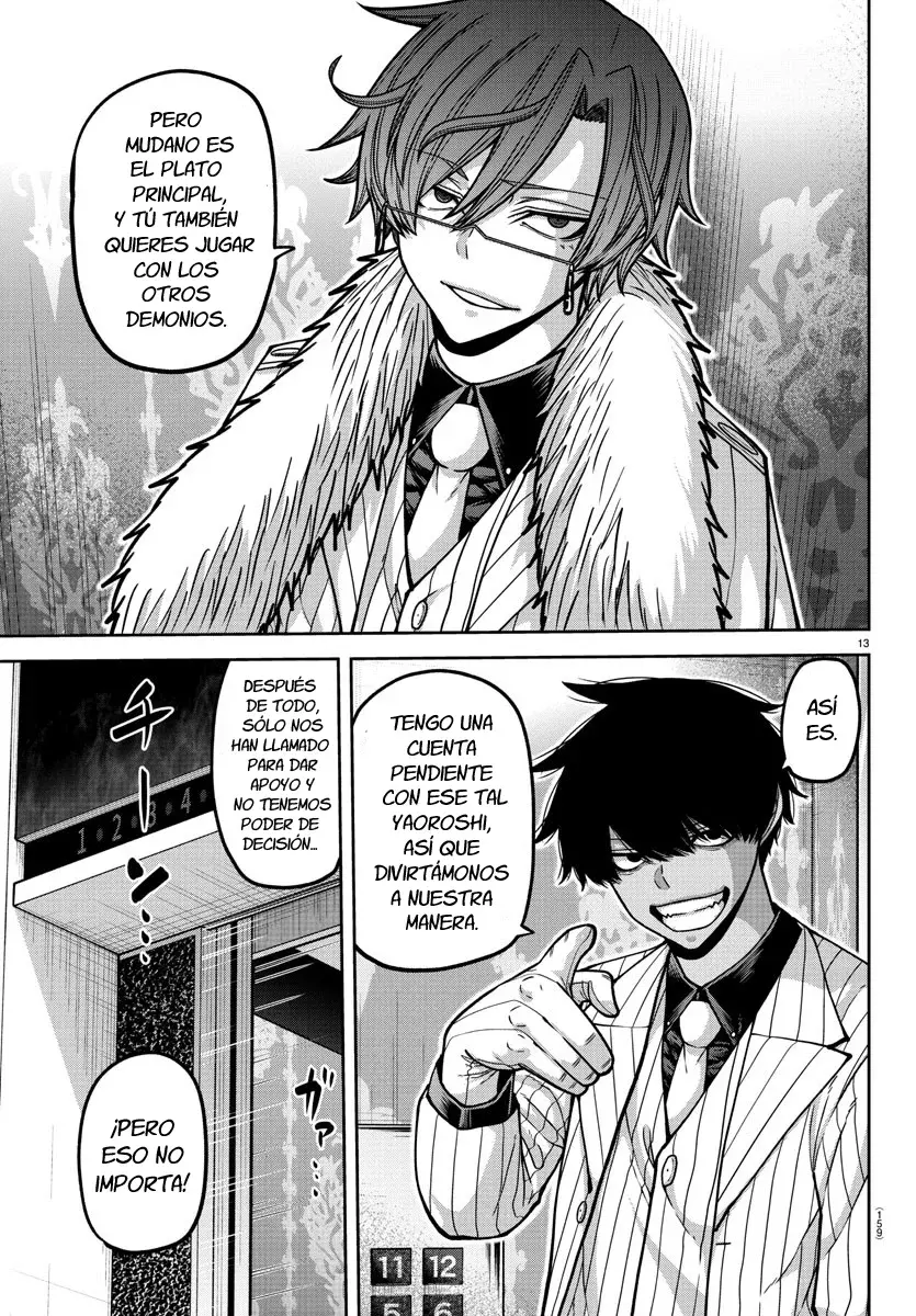 Read Tougen Anki ES Manga Online