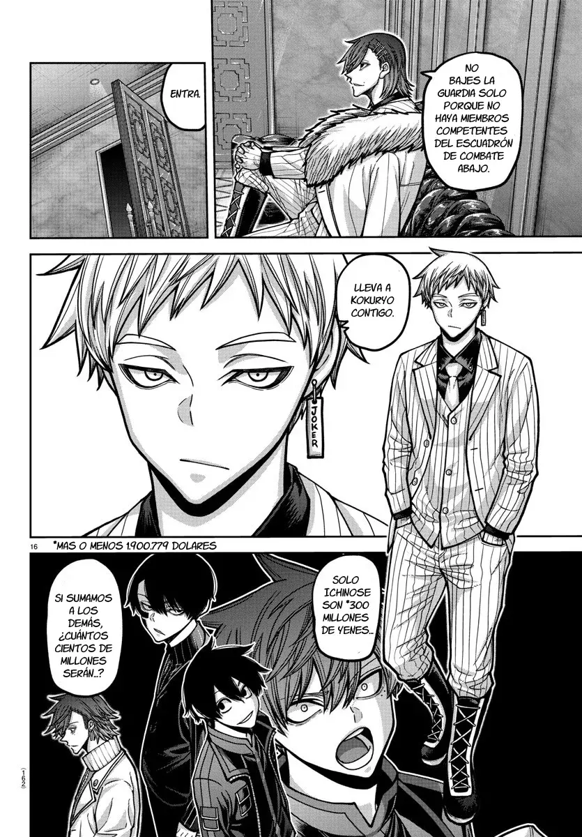 Read Tougen Anki ES Manga Online