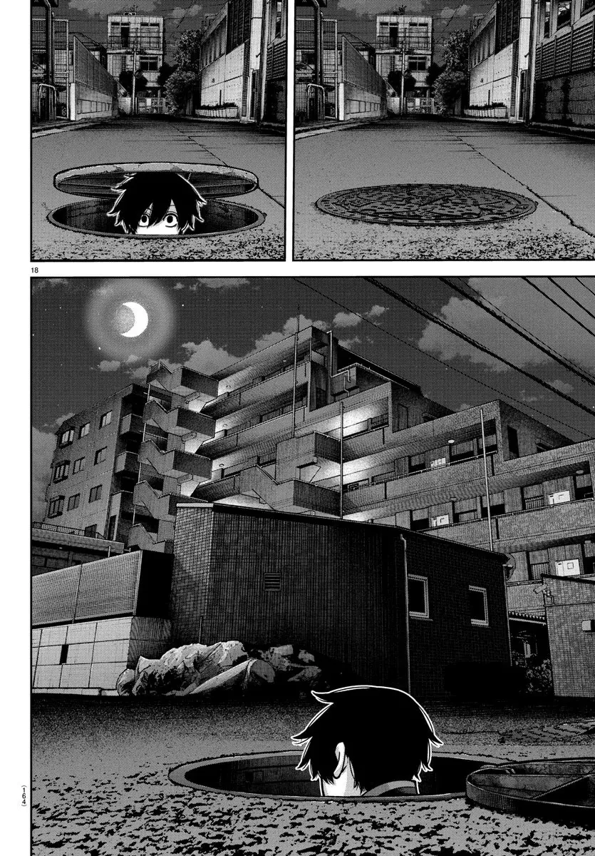 Read Tougen Anki ES Manga Online