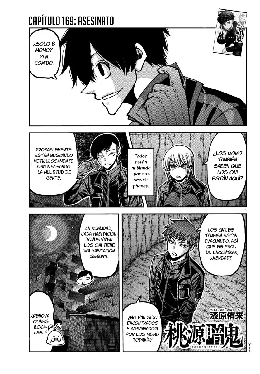 Read Tougen Anki ES Manga Online