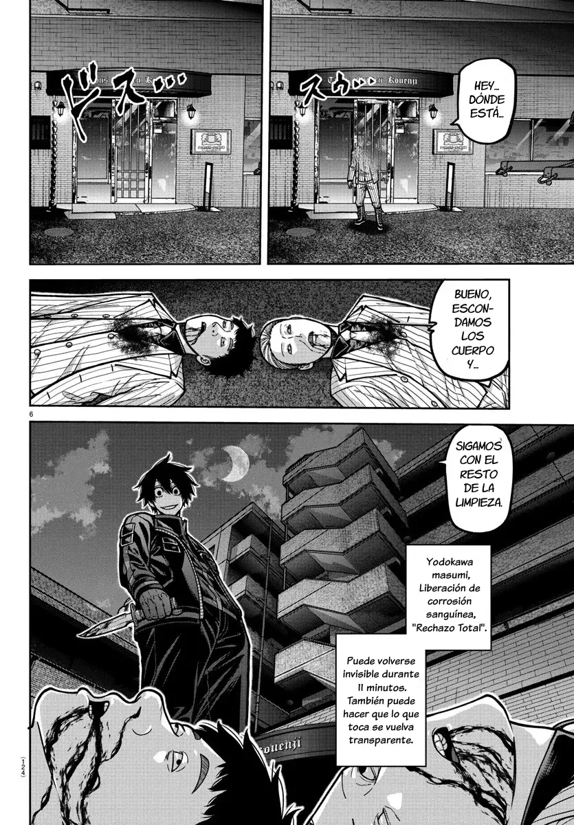 Read Tougen Anki ES Manga Online
