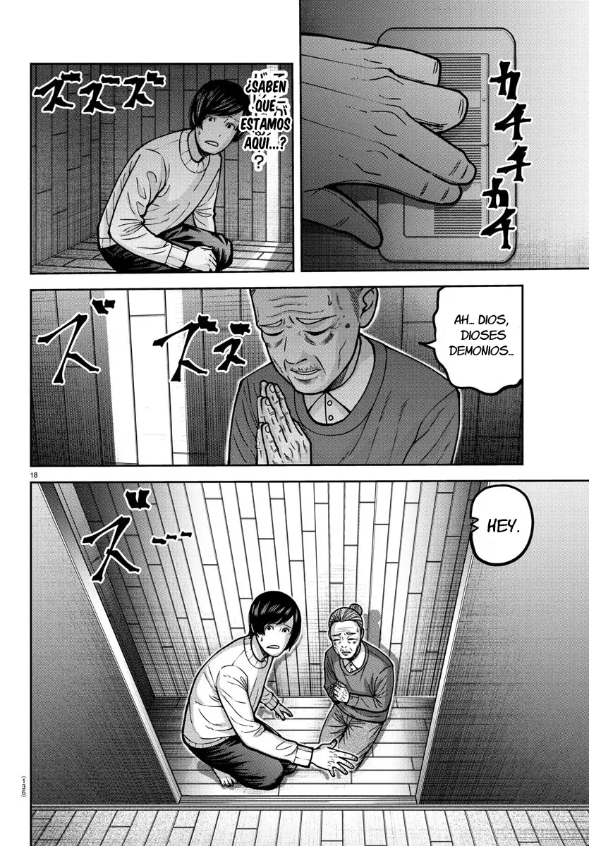 Read Tougen Anki ES Manga Online