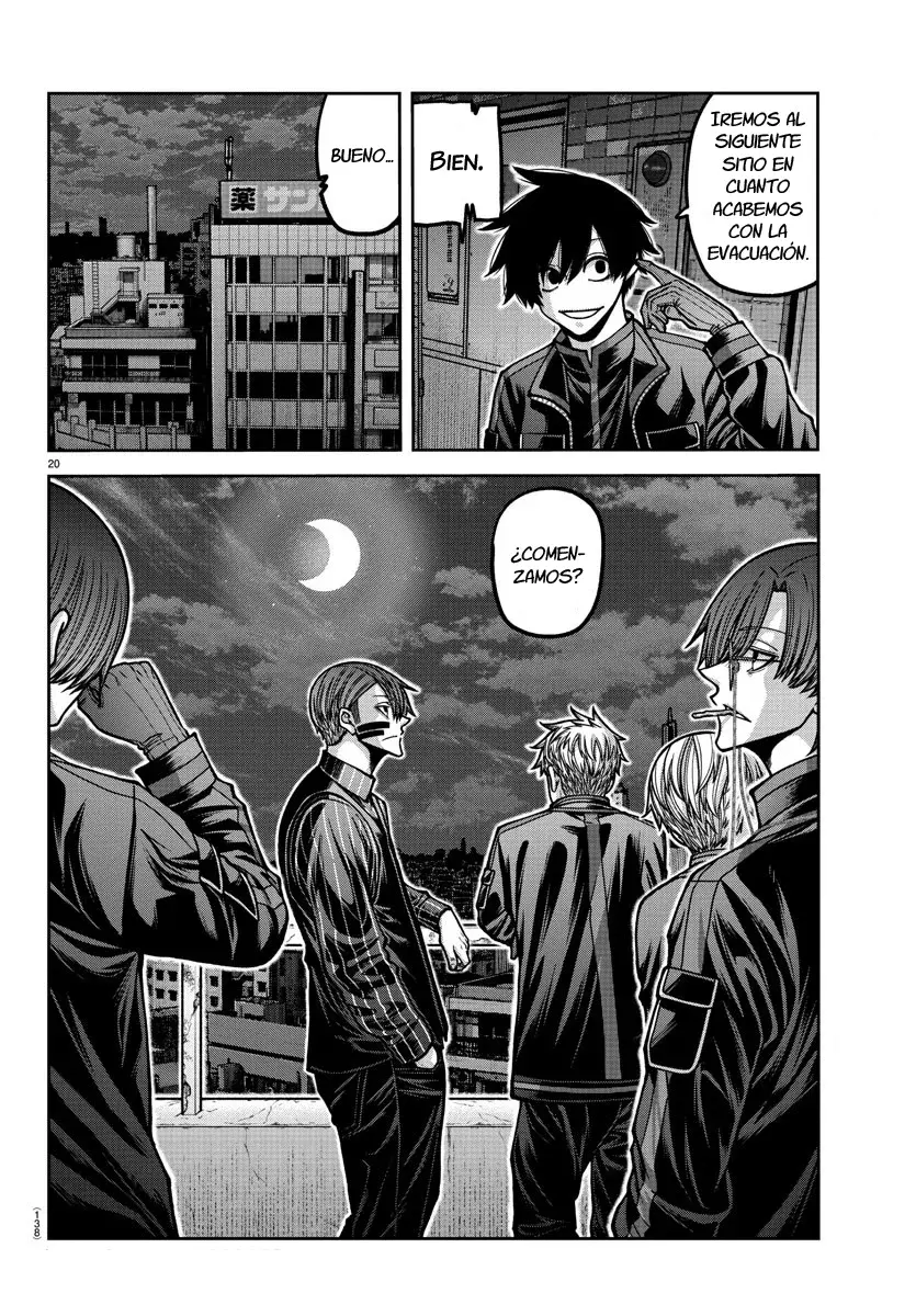 Read Tougen Anki ES Manga Online